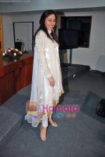 Pooja Chopra raises 12 Lakhs for Nanhi Kali in Mumbai on 27th Oct 2009 (17).JPG